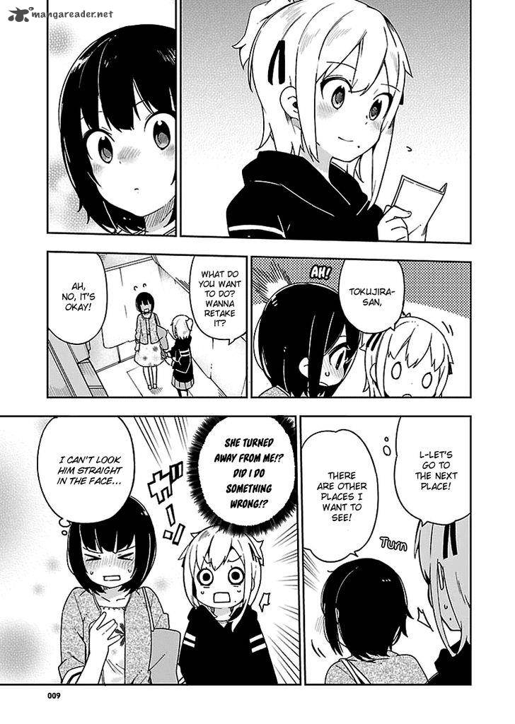Ookami Shounen Wa Kyou Mo Uso O Kasaneru 28 10