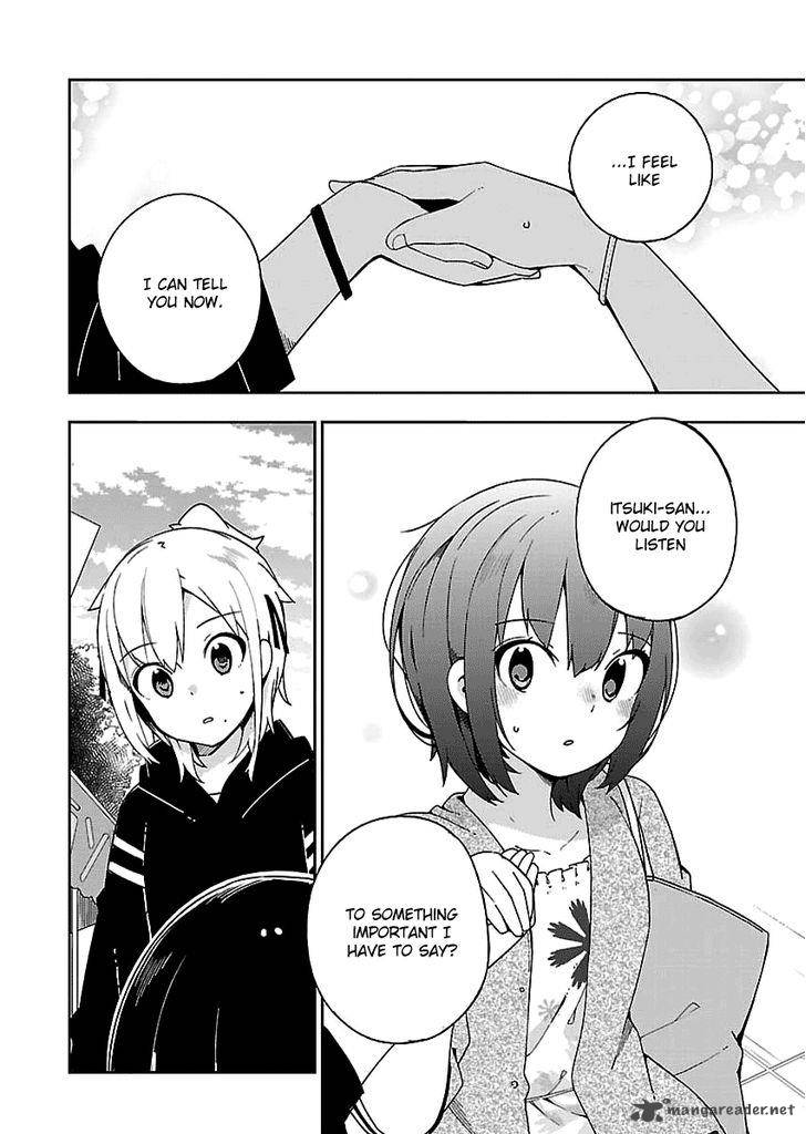 Ookami Shounen Wa Kyou Mo Uso O Kasaneru 28 25