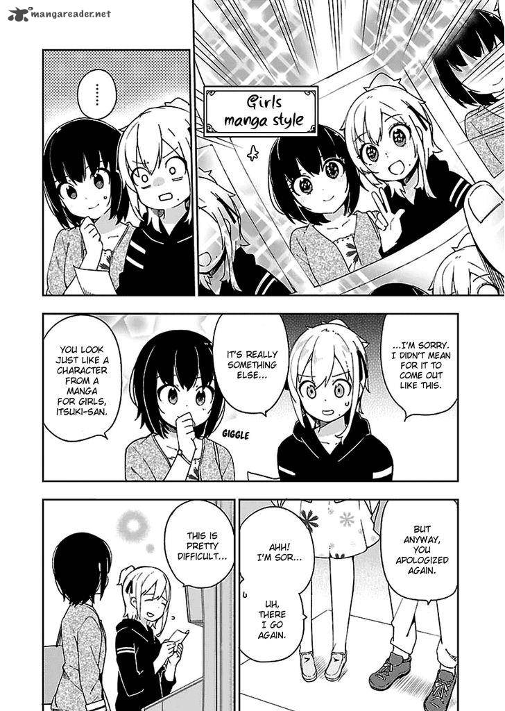Ookami Shounen Wa Kyou Mo Uso O Kasaneru 28 9