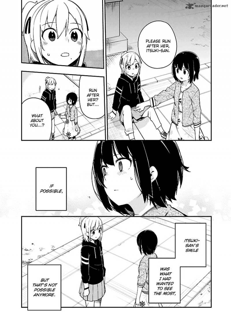 Ookami Shounen Wa Kyou Mo Uso O Kasaneru 30 18