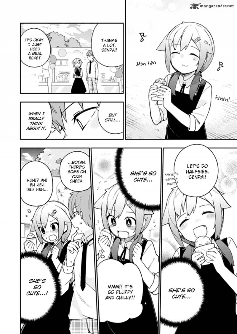 Ookami Shounen Wa Kyou Mo Uso O Kasaneru 32 17
