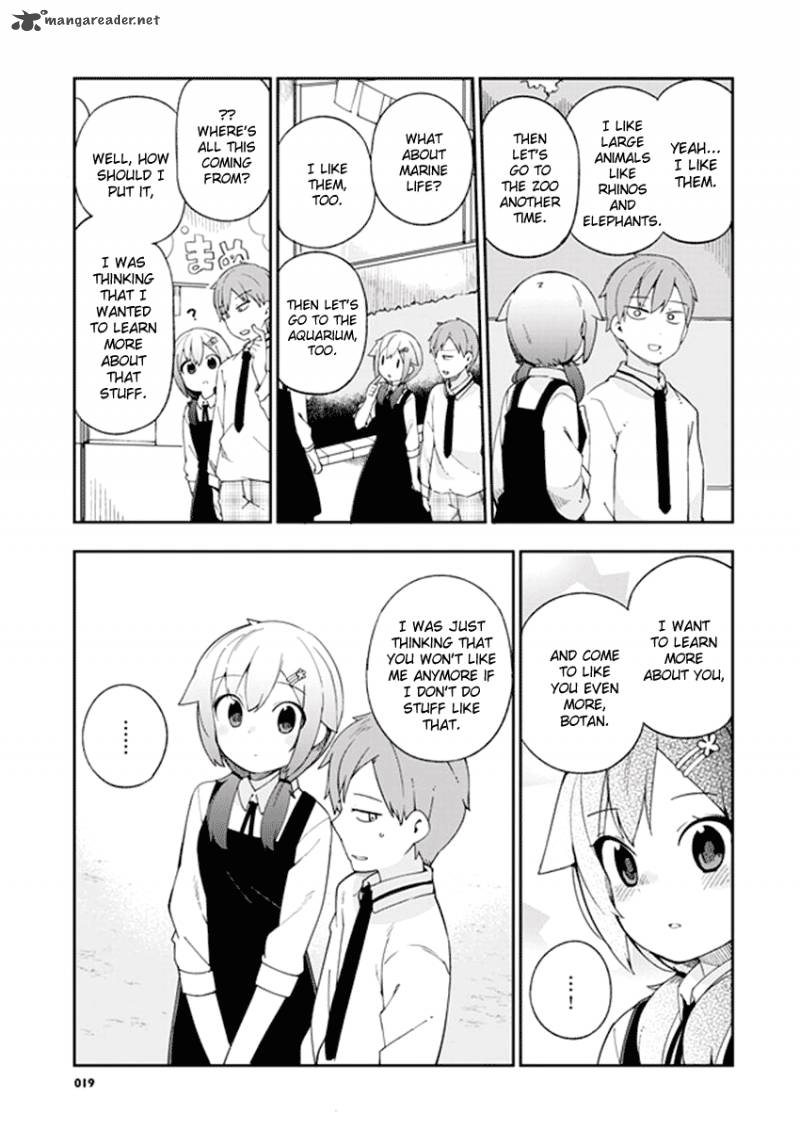 Ookami Shounen Wa Kyou Mo Uso O Kasaneru 32 20