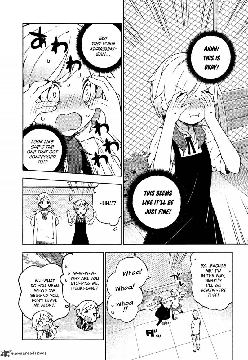 Ookami Shounen Wa Kyou Mo Uso O Kasaneru 7 7