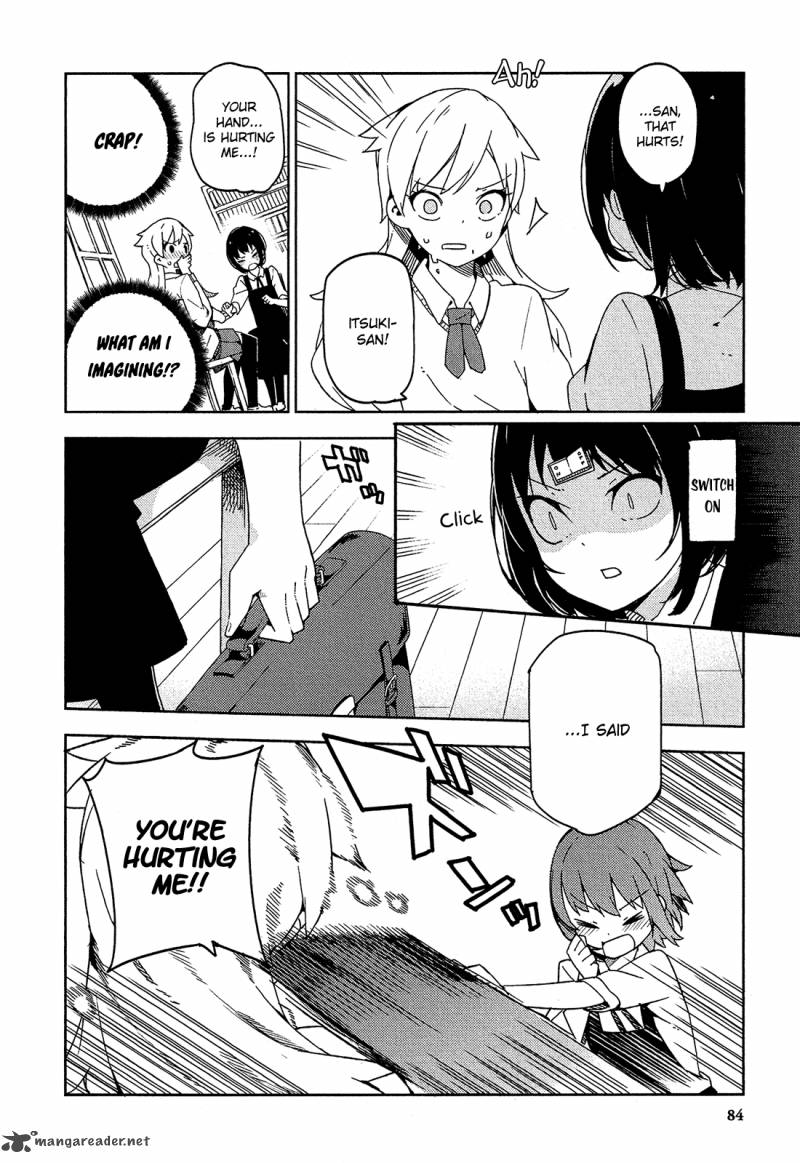 Ookami Shounen Wa Kyou Mo Uso O Kasaneru 8 15