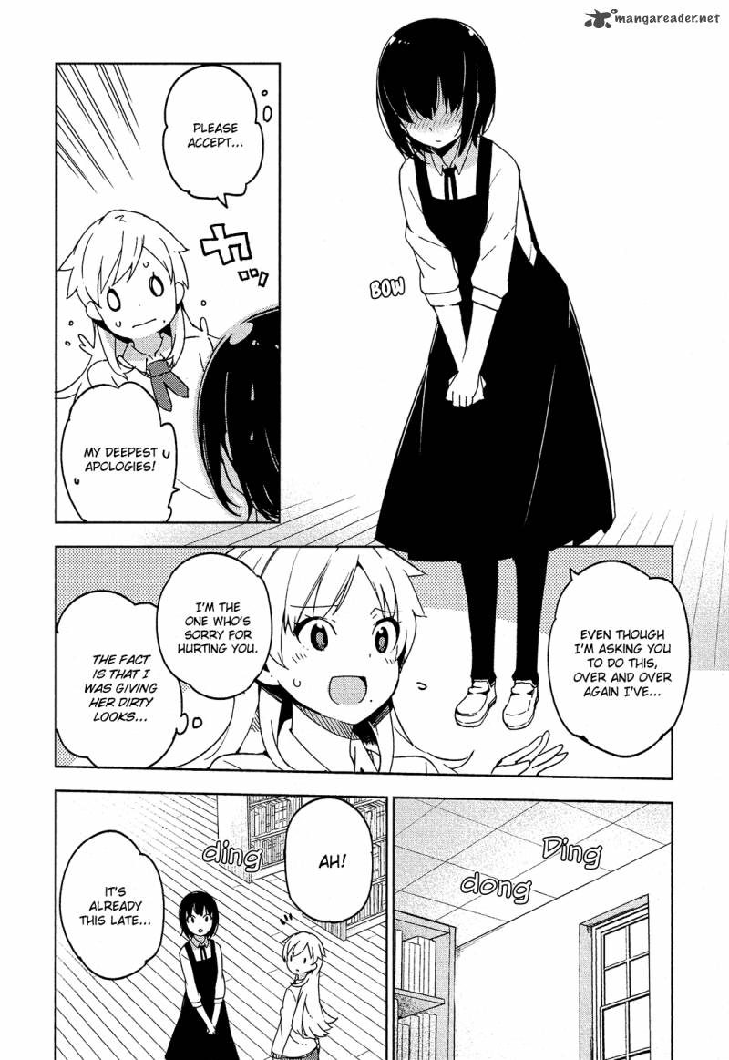Ookami Shounen Wa Kyou Mo Uso O Kasaneru 8 17