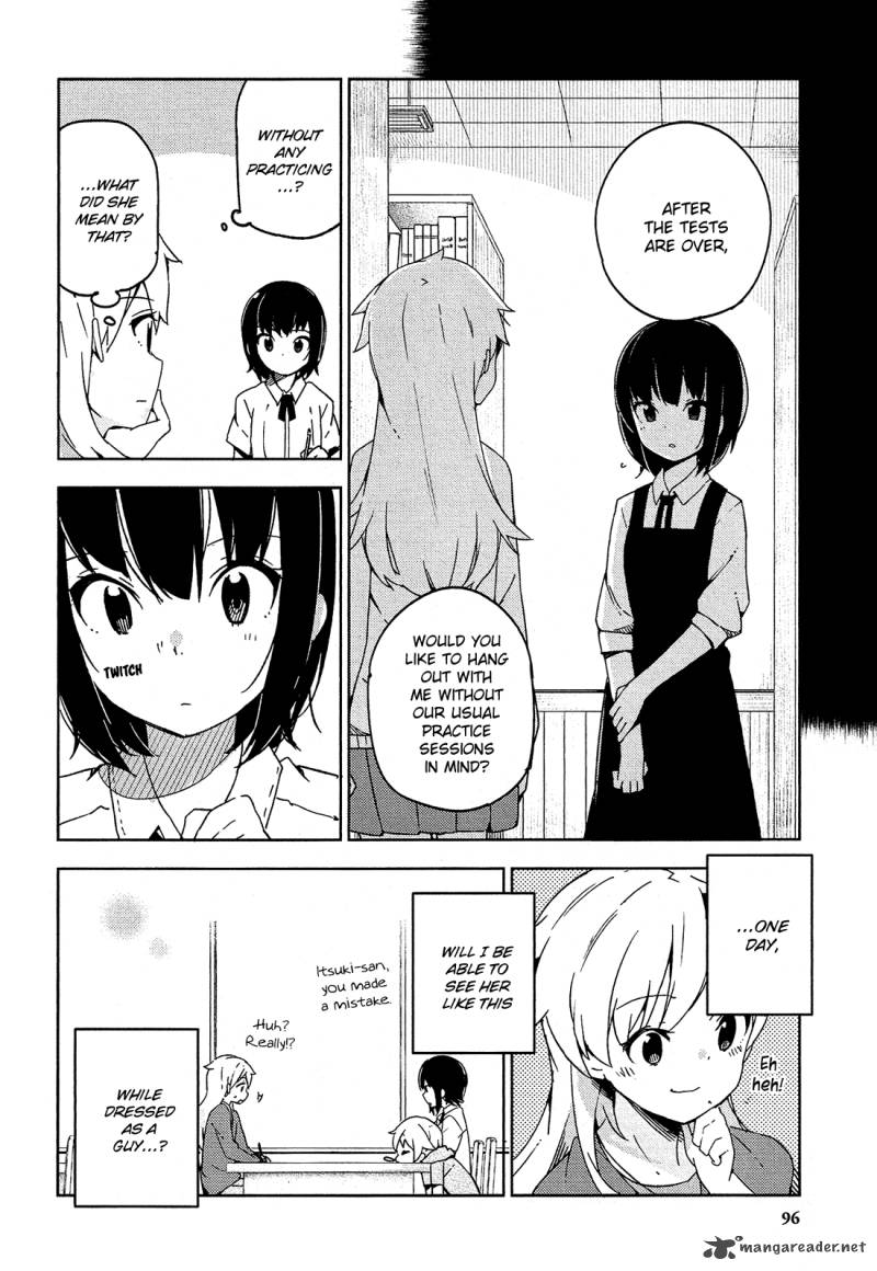 Ookami Shounen Wa Kyou Mo Uso O Kasaneru 8 27