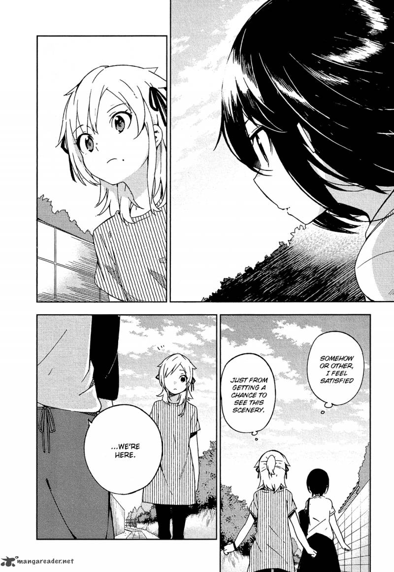 Ookami Shounen Wa Kyou Mo Uso O Kasaneru 9 17
