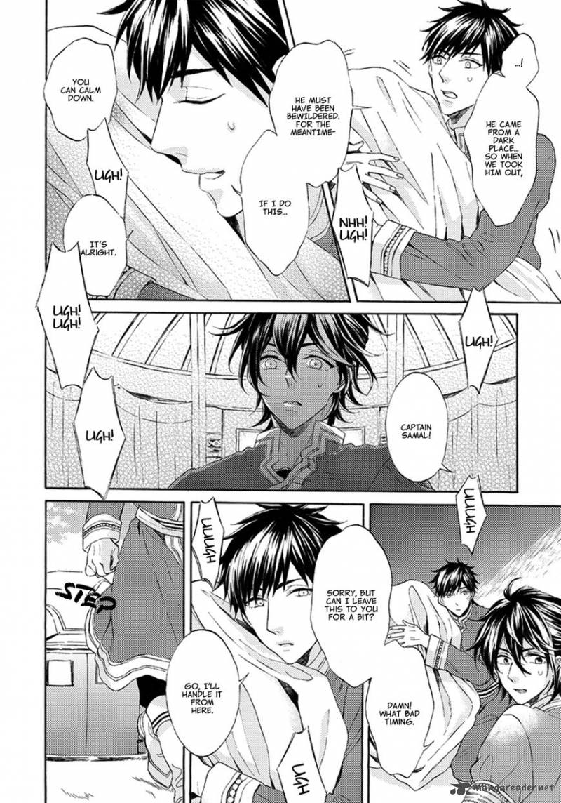 Ookami Wa Hana No Kaori 1 11