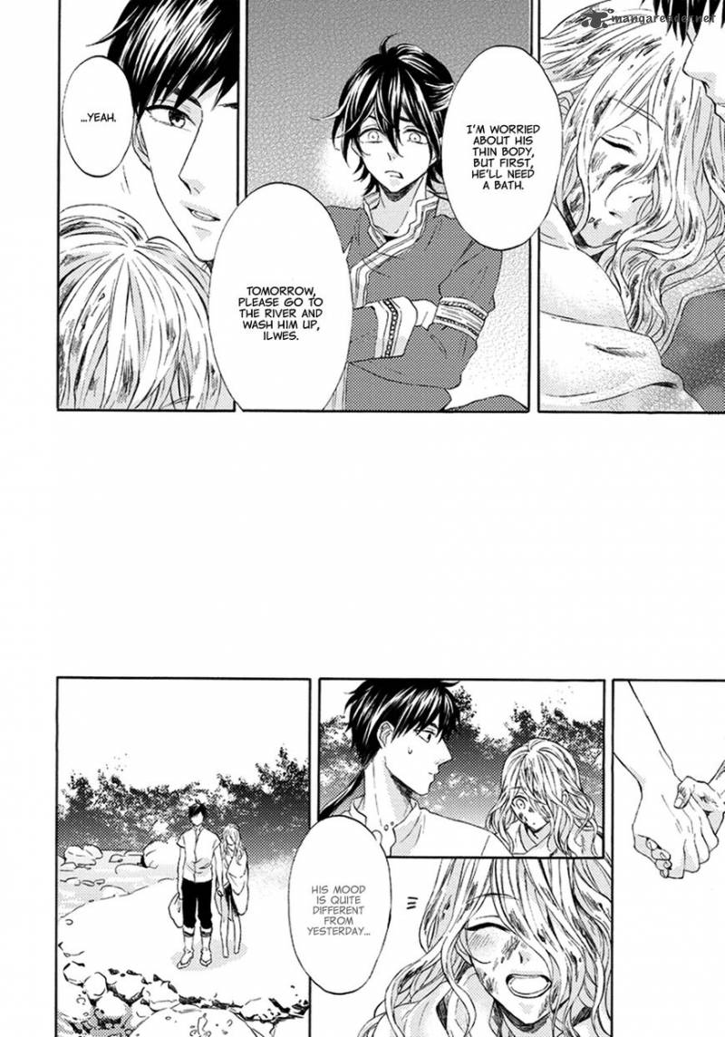 Ookami Wa Hana No Kaori 1 16