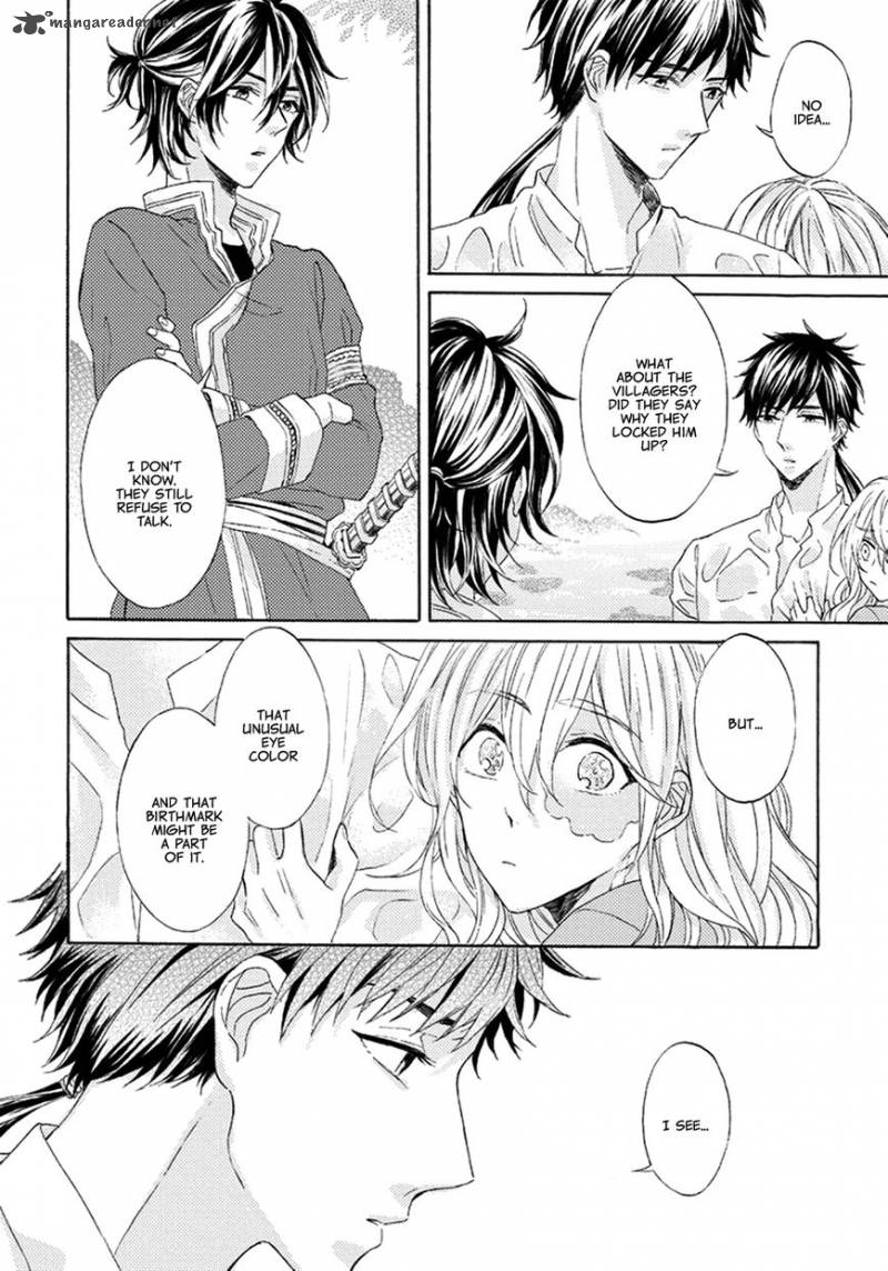 Ookami Wa Hana No Kaori 1 24