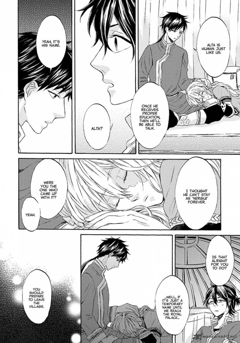 Ookami Wa Hana No Kaori 1 28
