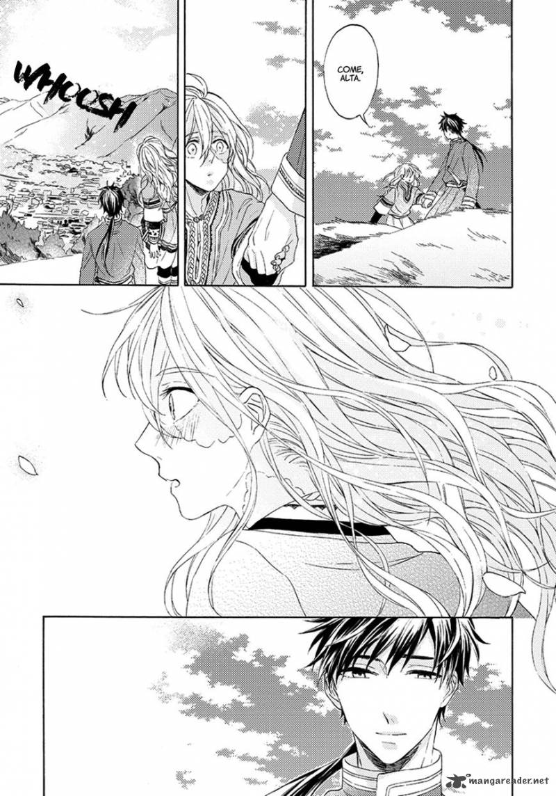 Ookami Wa Hana No Kaori 1 29