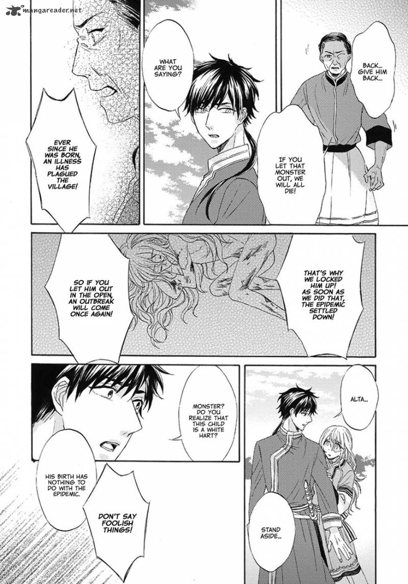 Ookami Wa Hana No Kaori 1 32