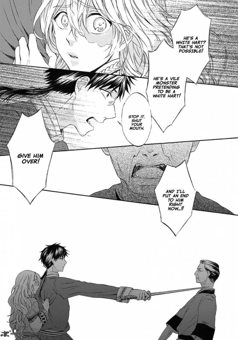 Ookami Wa Hana No Kaori 1 33