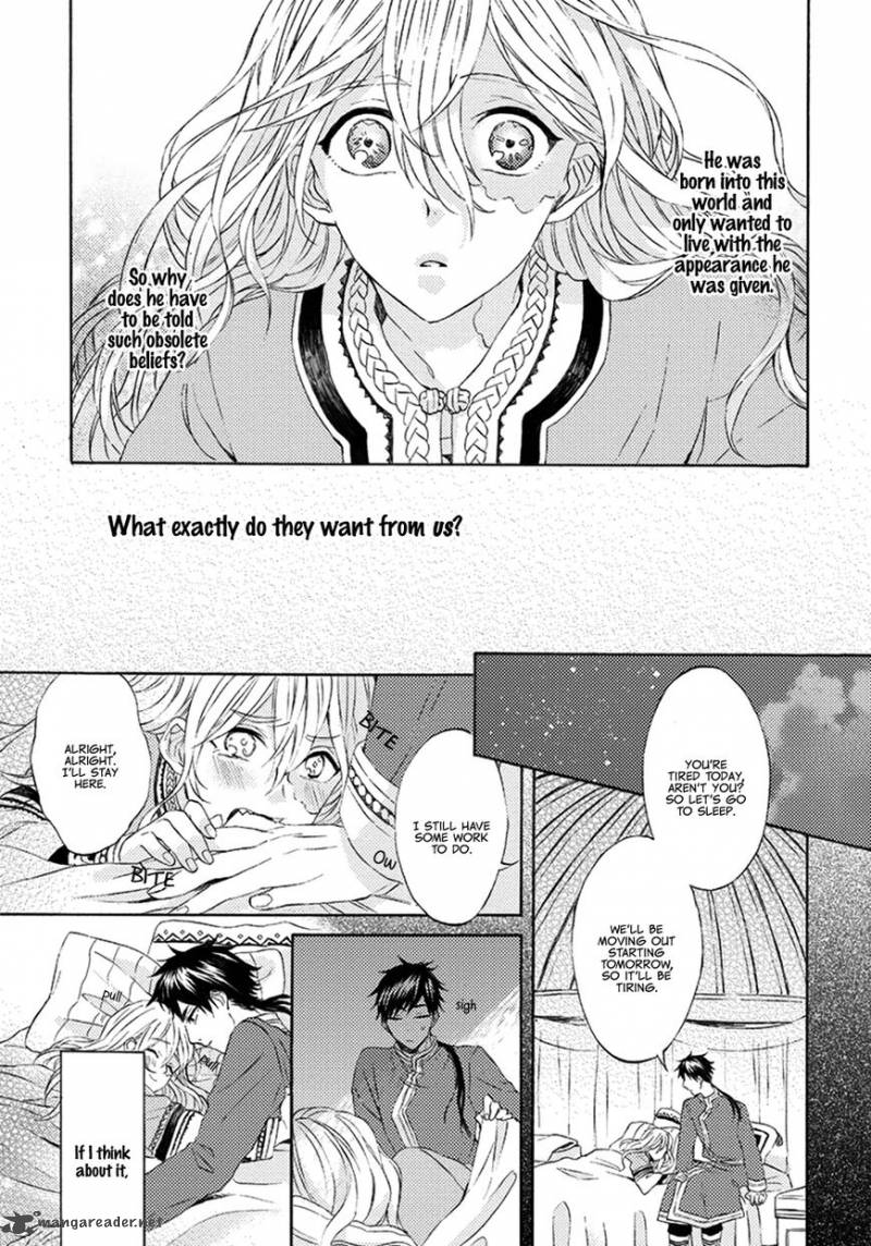 Ookami Wa Hana No Kaori 1 35