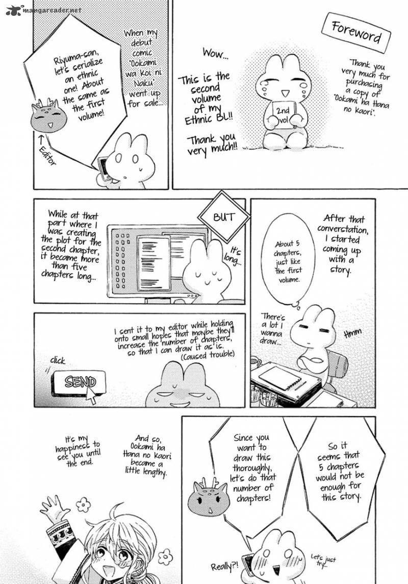 Ookami Wa Hana No Kaori 1 5