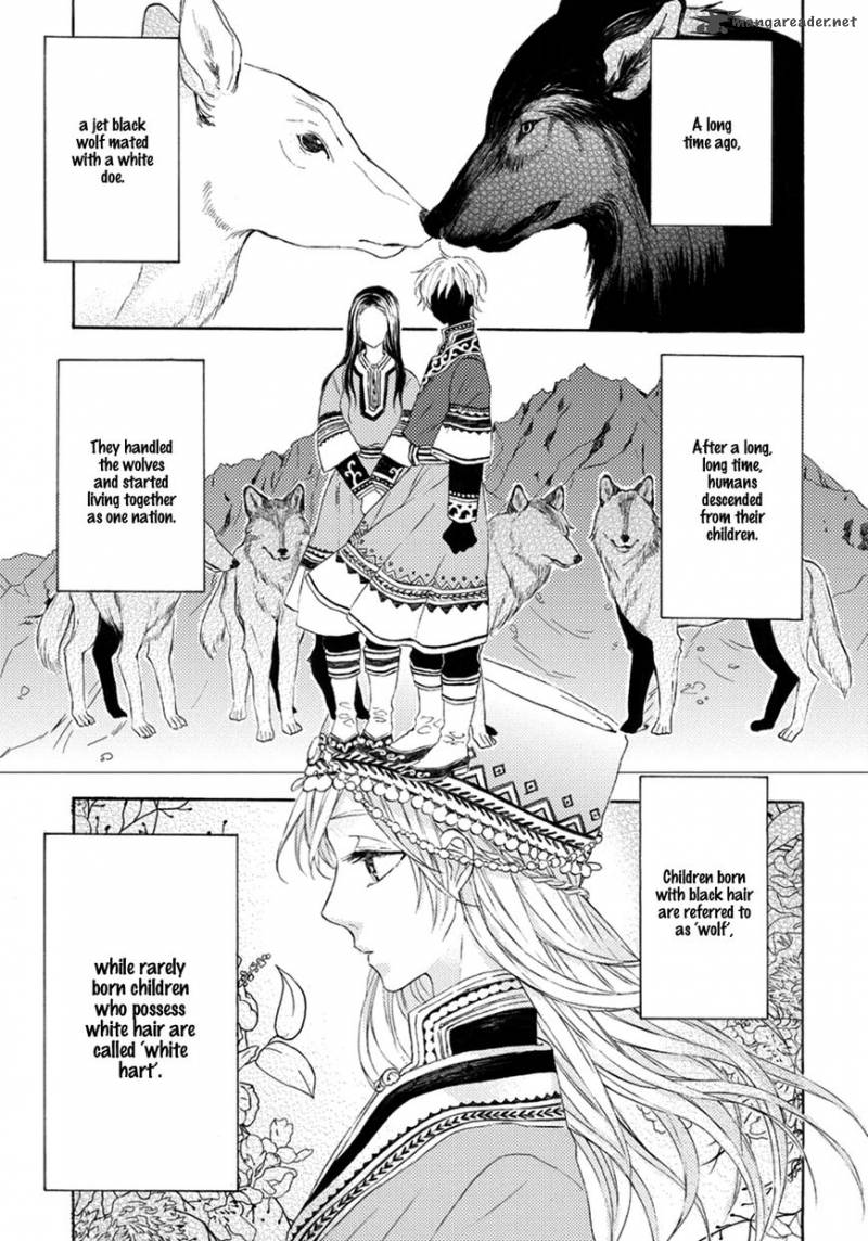 Ookami Wa Hana No Kaori 1 6