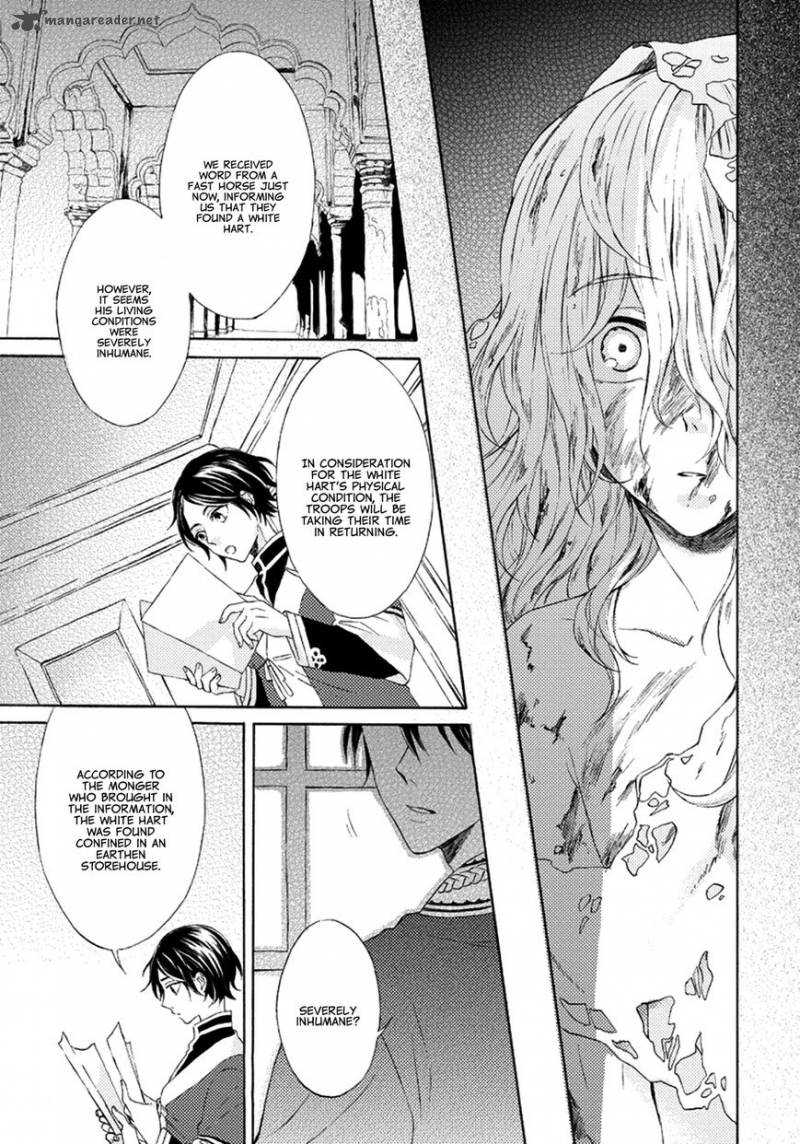 Ookami Wa Hana No Kaori 1 8