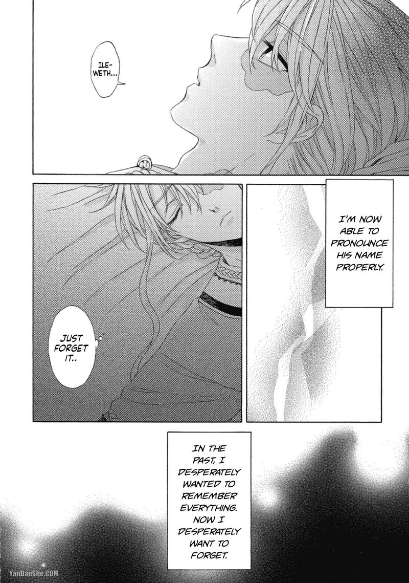Ookami Wa Hana No Kaori 10 10