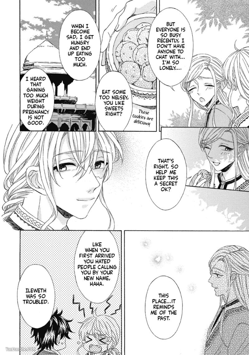 Ookami Wa Hana No Kaori 10 14