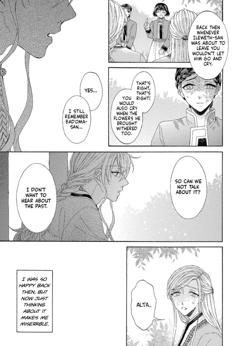 Ookami Wa Hana No Kaori 10 15