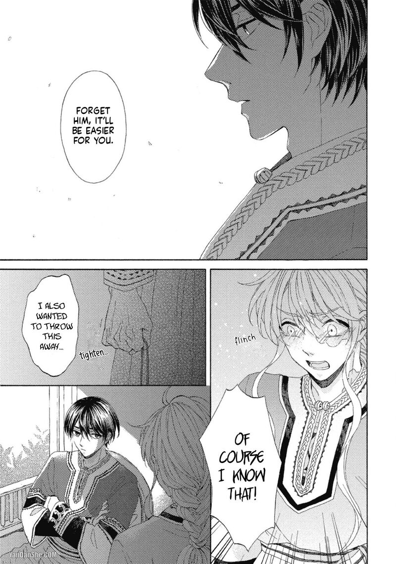 Ookami Wa Hana No Kaori 10 19
