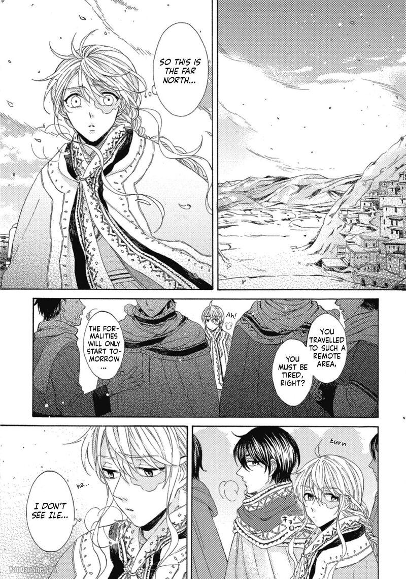 Ookami Wa Hana No Kaori 10 23