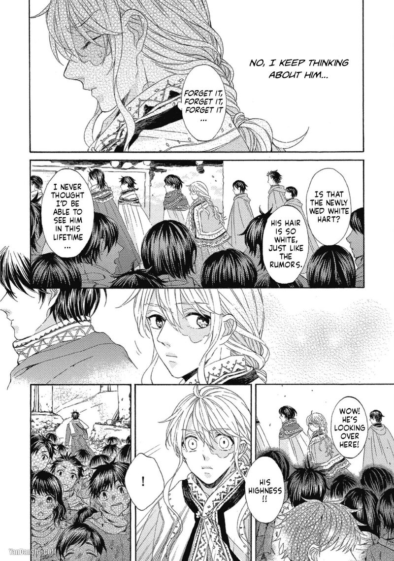 Ookami Wa Hana No Kaori 10 24