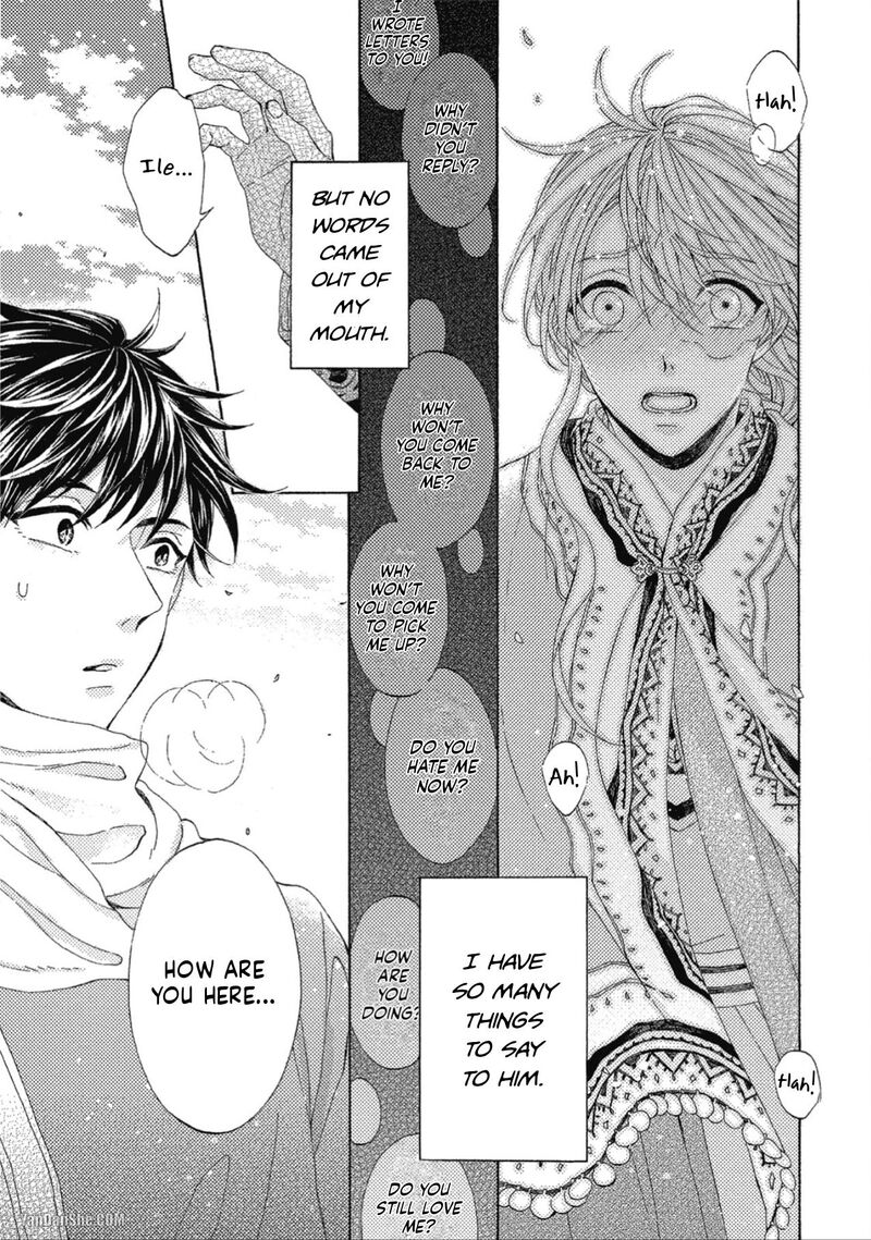 Ookami Wa Hana No Kaori 10 27