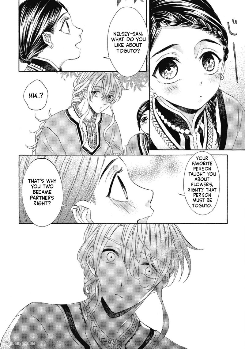 Ookami Wa Hana No Kaori 10 6