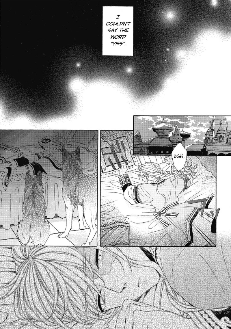 Ookami Wa Hana No Kaori 10 7
