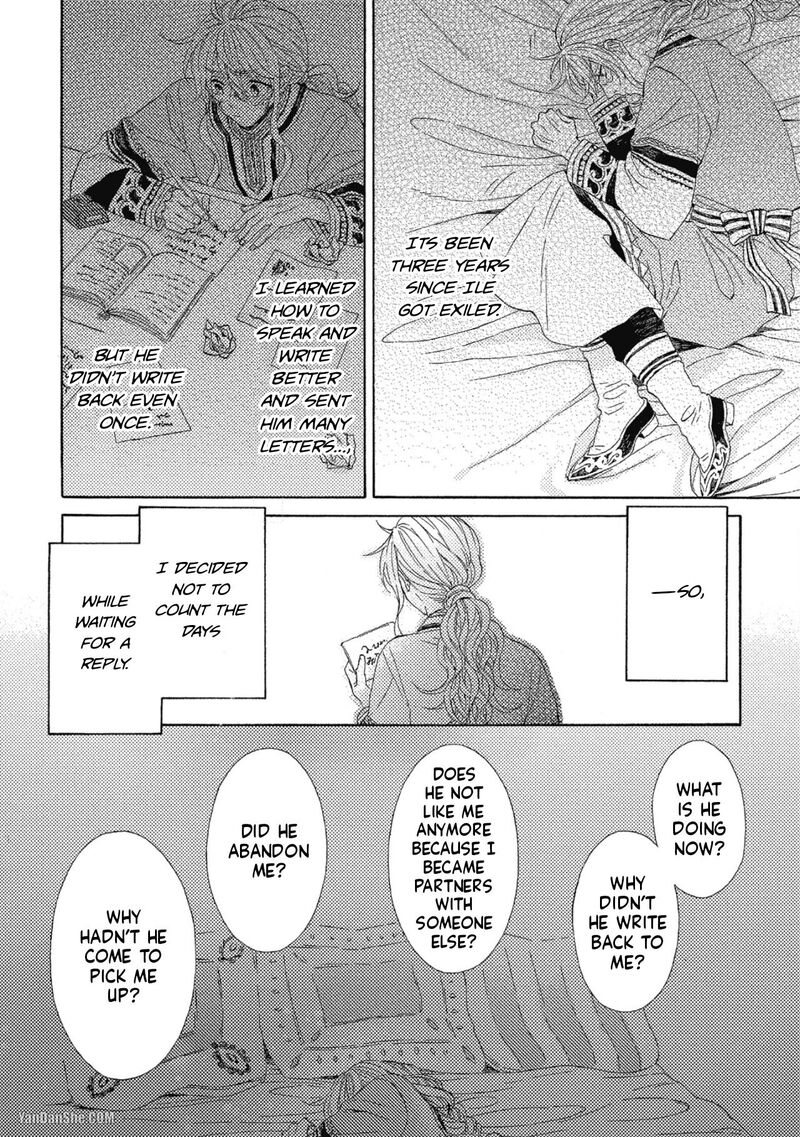 Ookami Wa Hana No Kaori 10 8