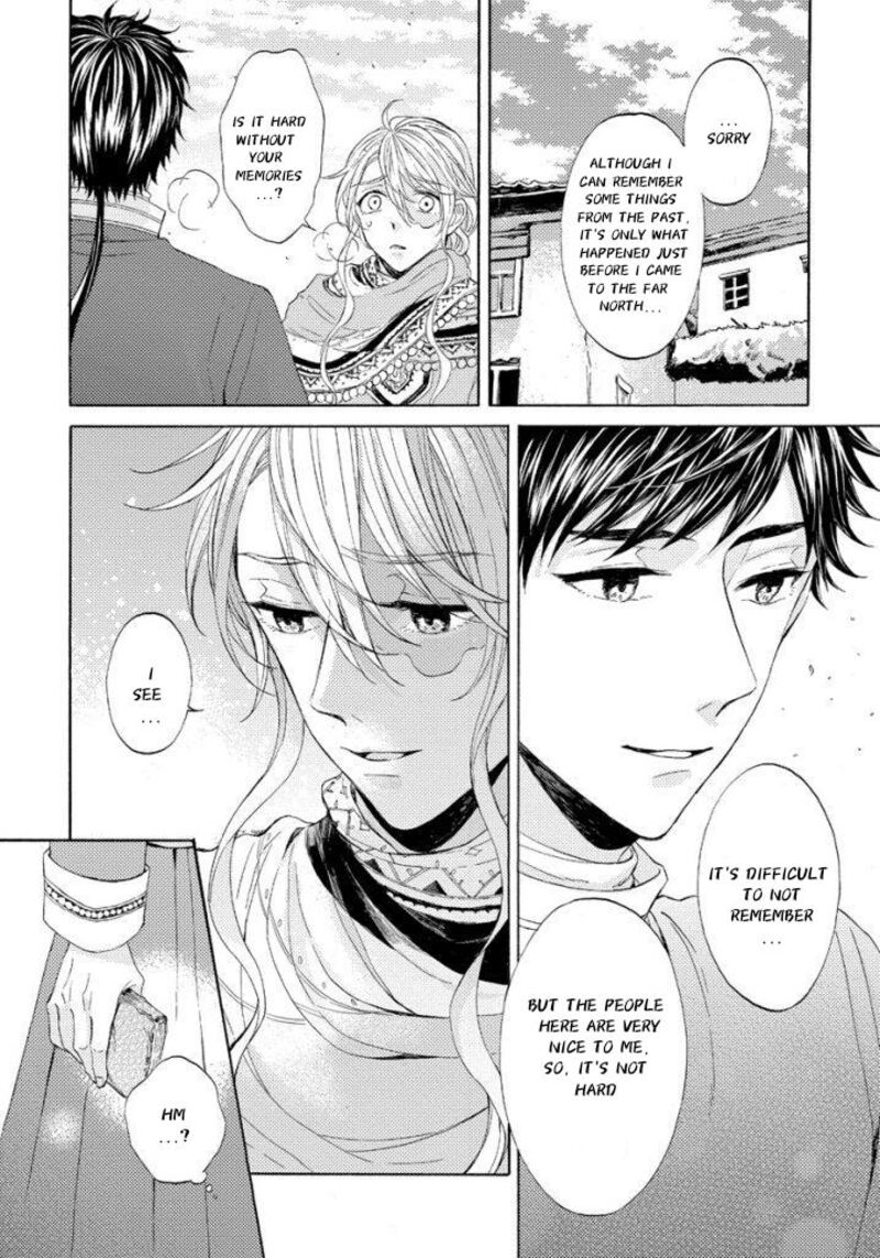 Ookami Wa Hana No Kaori 11 11