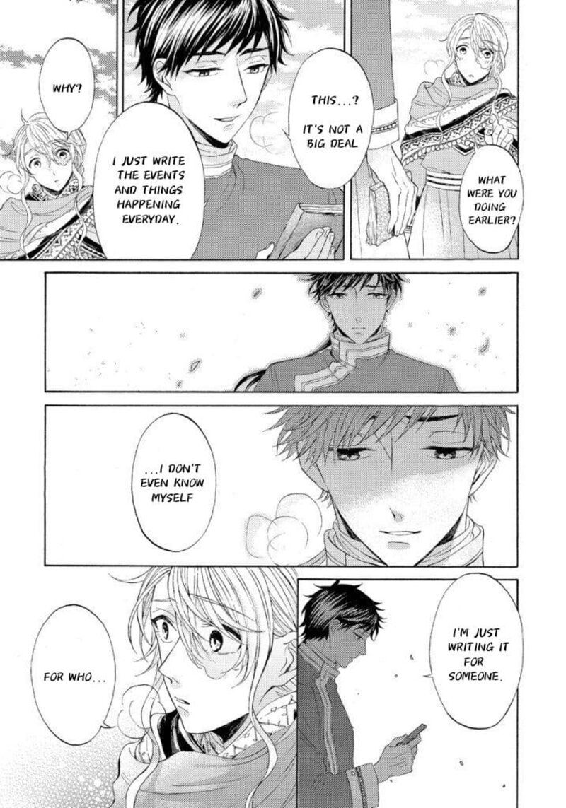 Ookami Wa Hana No Kaori 11 12