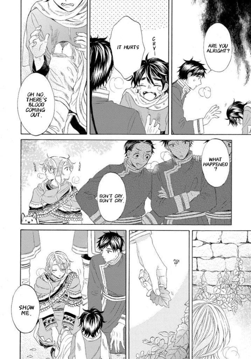 Ookami Wa Hana No Kaori 11 17