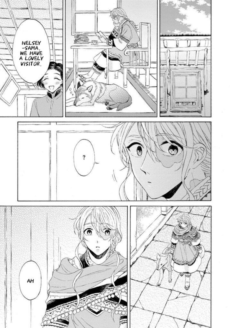 Ookami Wa Hana No Kaori 11 22