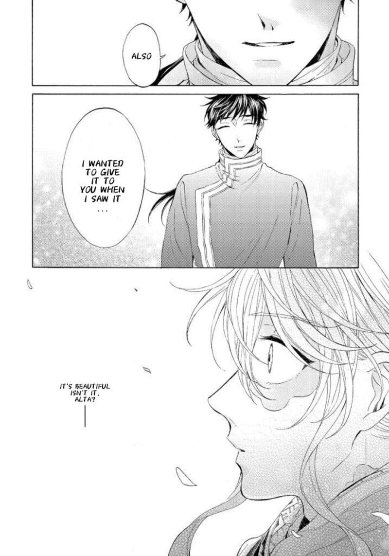 Ookami Wa Hana No Kaori 11 25