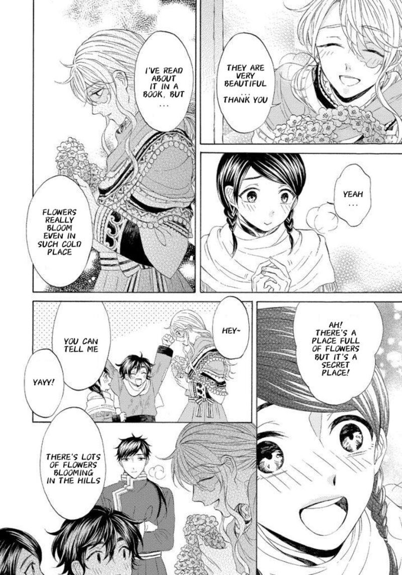 Ookami Wa Hana No Kaori 11 27