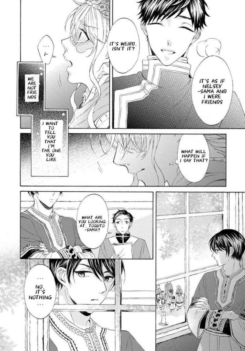 Ookami Wa Hana No Kaori 11 29