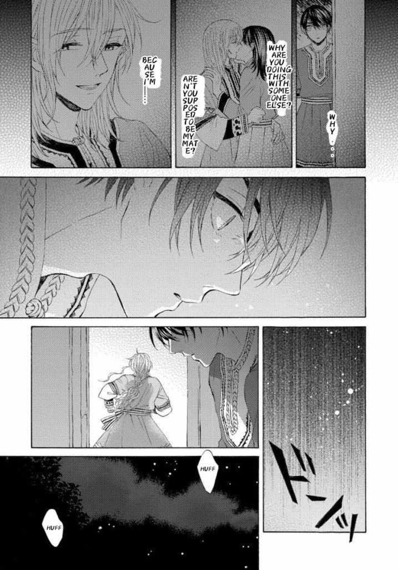 Ookami Wa Hana No Kaori 12 11