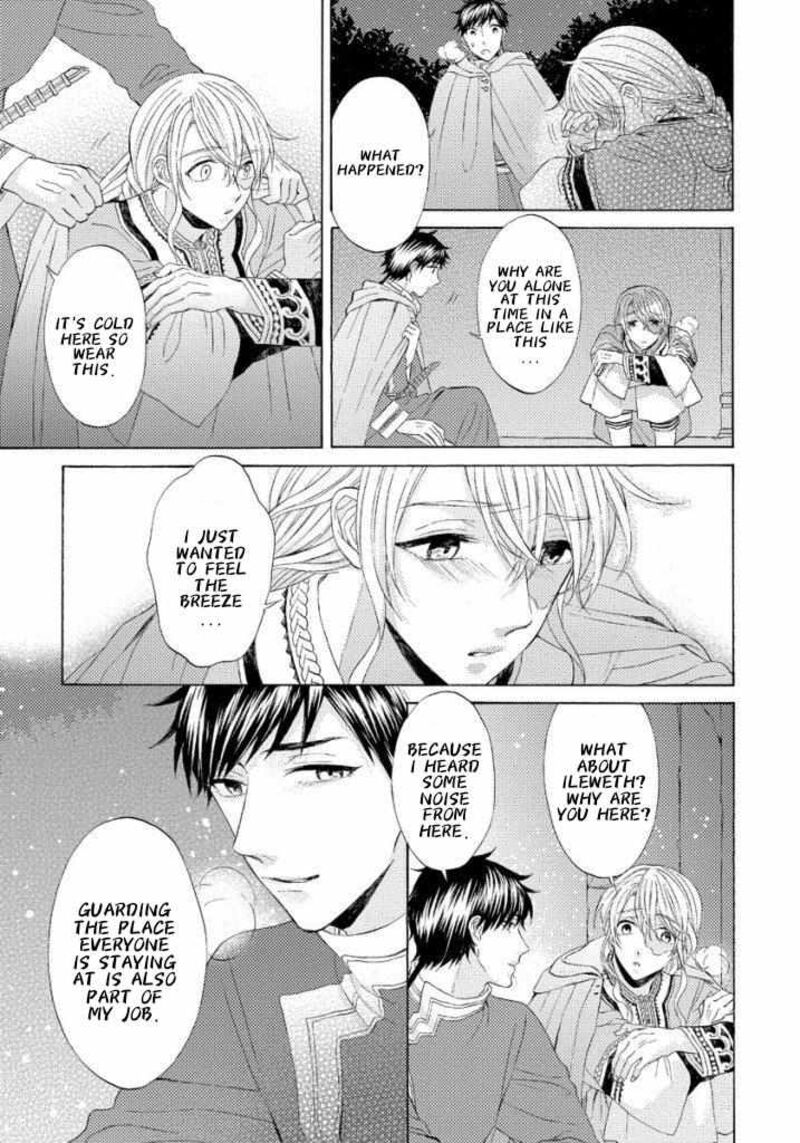 Ookami Wa Hana No Kaori 12 15