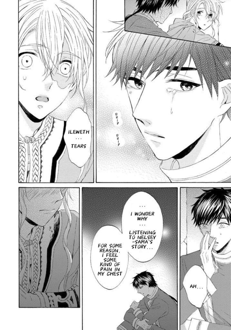 Ookami Wa Hana No Kaori 12 22