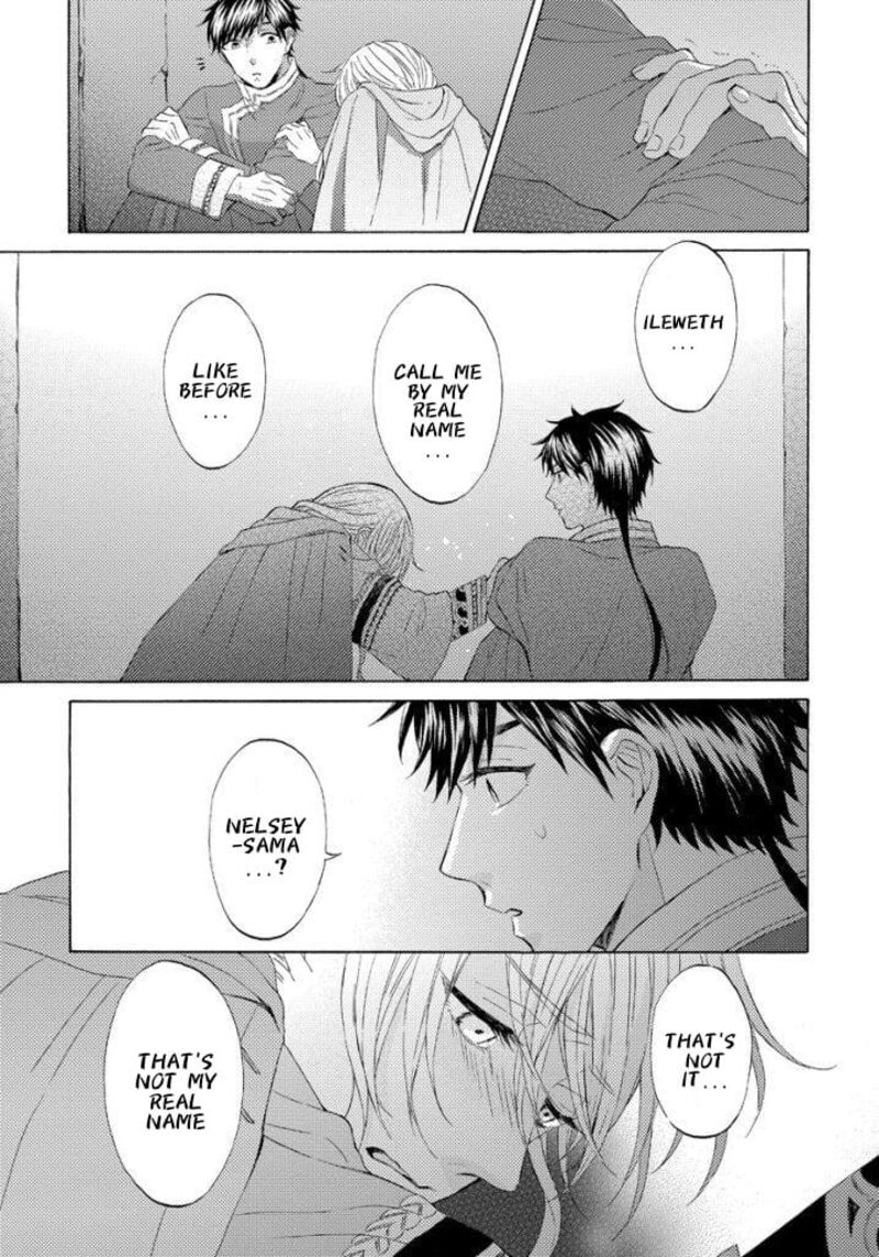 Ookami Wa Hana No Kaori 12 23