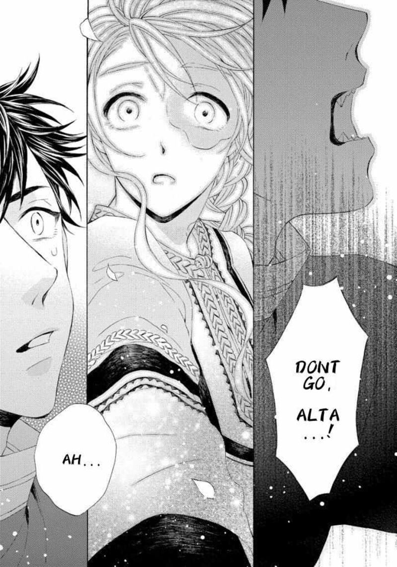 Ookami Wa Hana No Kaori 12 25