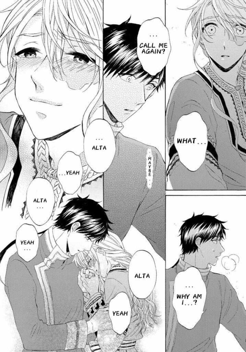 Ookami Wa Hana No Kaori 12 26