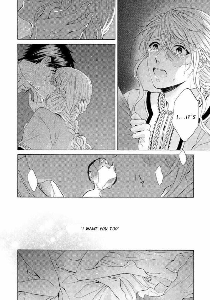 Ookami Wa Hana No Kaori 12 30