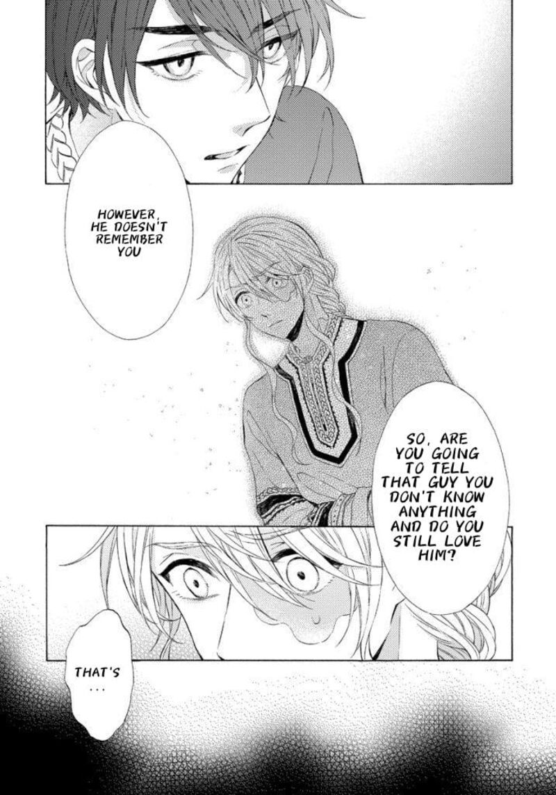 Ookami Wa Hana No Kaori 12 6