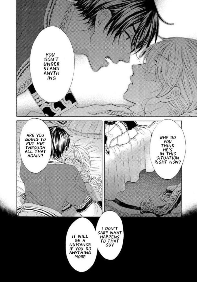 Ookami Wa Hana No Kaori 12 8