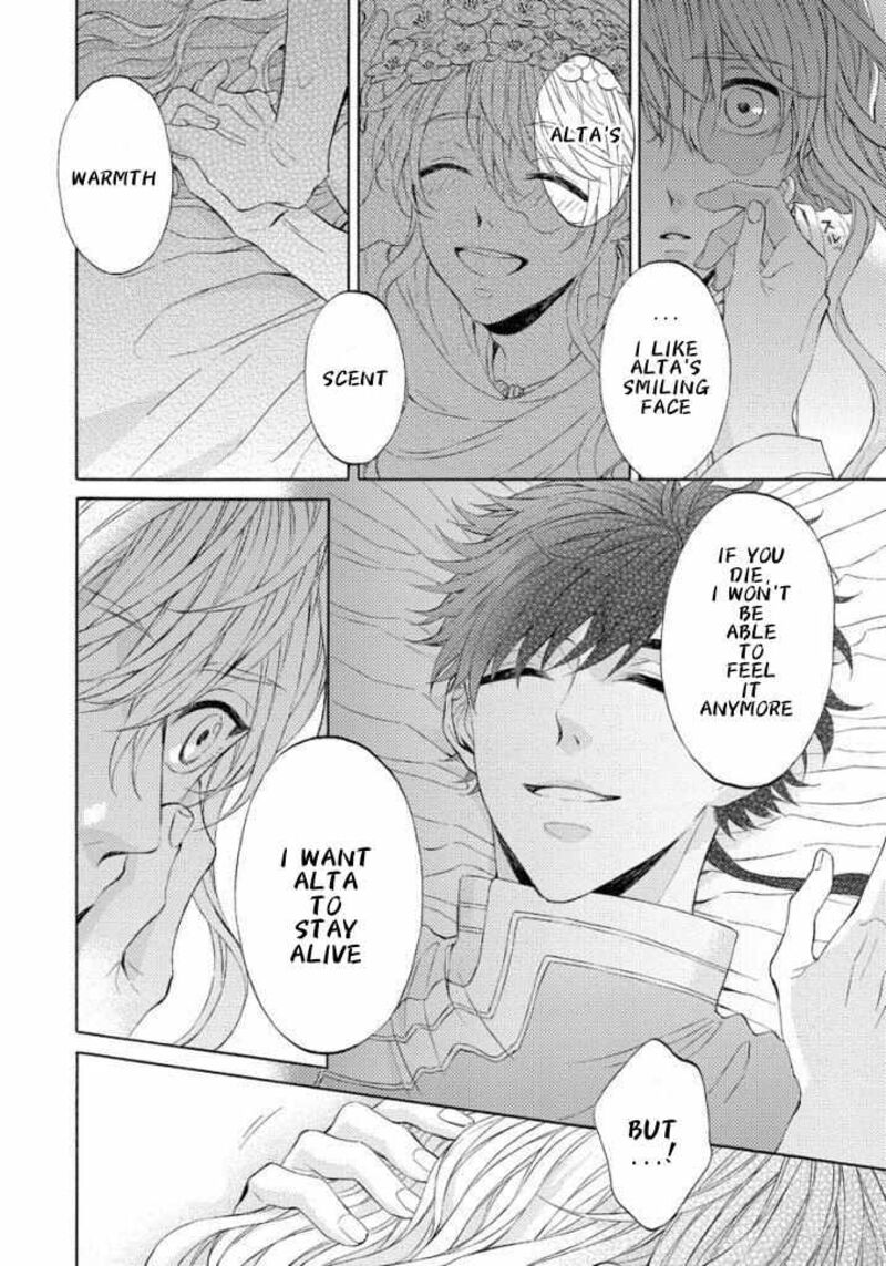 Ookami Wa Hana No Kaori 13 10