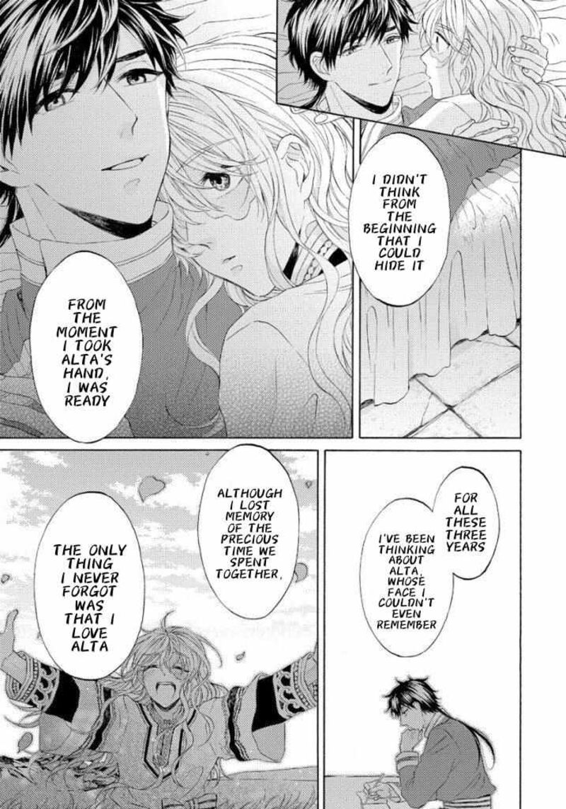 Ookami Wa Hana No Kaori 13 11